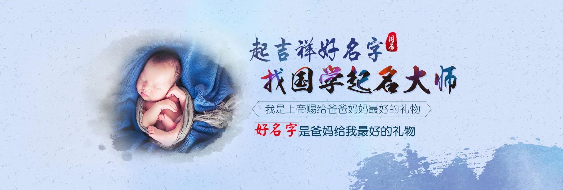 通化广告公司起名大全免费