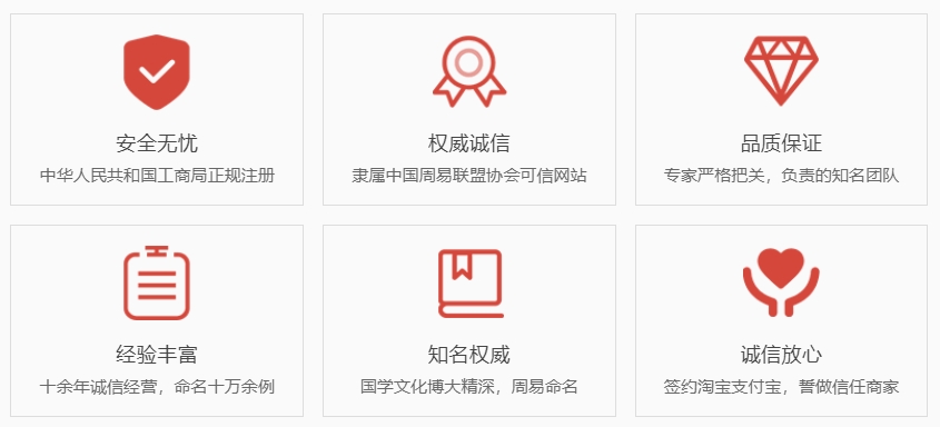 通化关于我们  第1张
